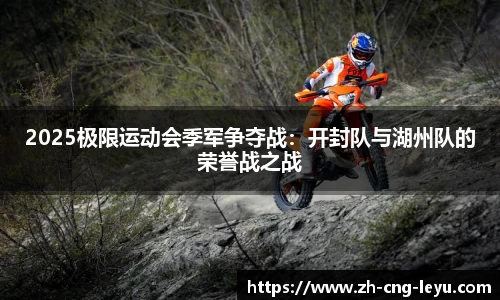 乐鱼平台