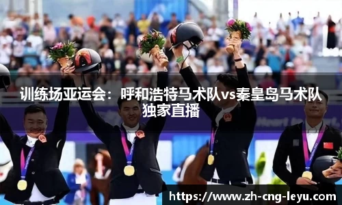 乐鱼平台