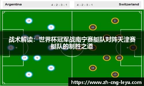 乐鱼首页