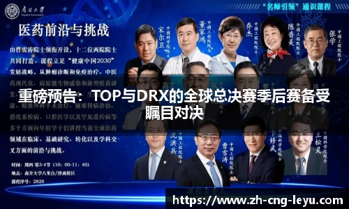 乐鱼APP