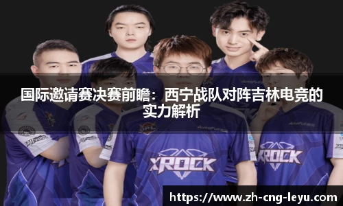 乐鱼首页