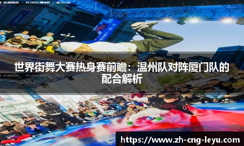 乐鱼平台