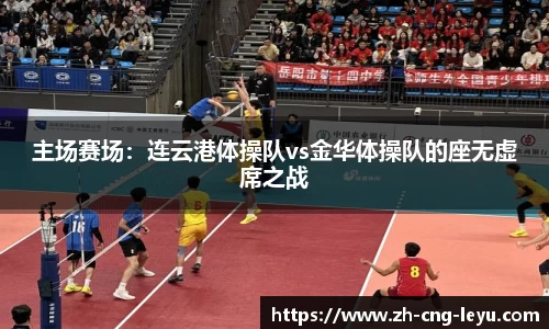 乐鱼平台