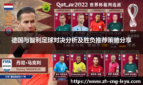 乐鱼APP
