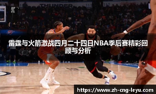 乐鱼官方网站