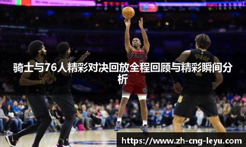 乐鱼官方网站