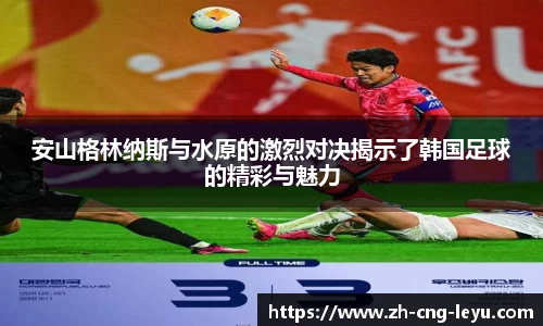 乐鱼首页